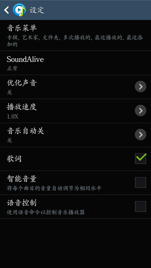 电是怎么形成的游戏 