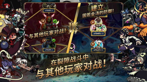 壁纸推荐大全 壁纸推荐大全