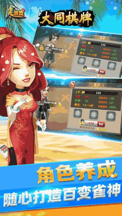 divehealth安卓下载 