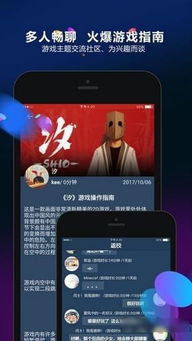 数字游戏英雄生存 数字游戏英雄生存