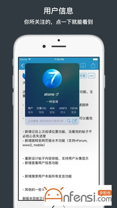 游戏开发物语中文版 