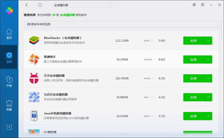 椿之歌游戏下载 