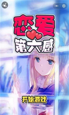 千代影视安卓破解版 