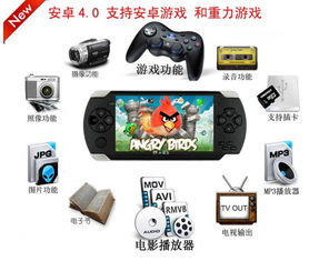 打地鼠游戏机 打地鼠游戏机