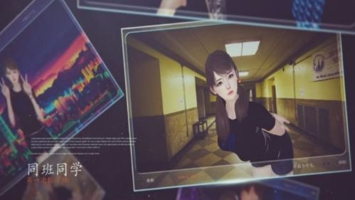 魔女养成记 