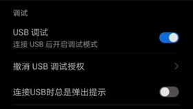 乐播投屏app安卓版免费版v5.6.10下载安装 