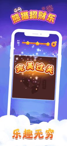 猛鬼迷宫安卓游戏下载 