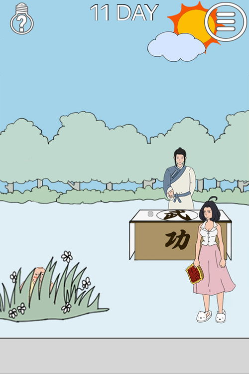 555游戏攻略app安卓免费版 