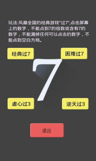 Pure浏览器最新安卓专业版 Pure浏览器最新安卓专业版