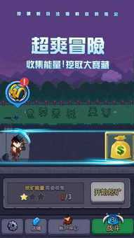 孙美琪疑案金牙宗大宝游戏官方版最新下载2024 孙美琪疑案金牙宗大宝游戏官方版最新下载2024