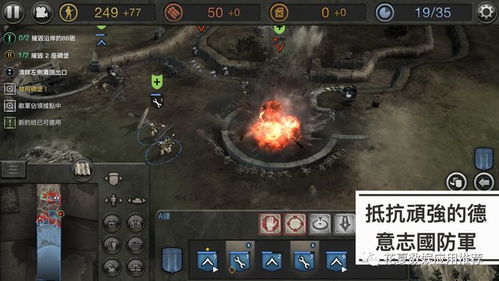 合成连连游戏安卓版最新版2024下载安装 
