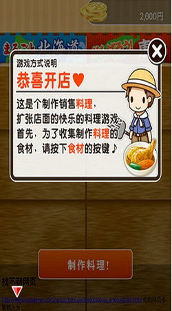 壁纸推荐大全 