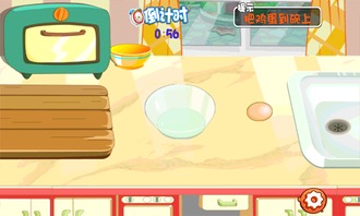 白菜游戏app免费版 