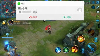 玩游戏防误,畅享游戏乐趣