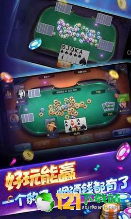 番摊游戏官网,揭秘热门在线娱乐的精彩世界