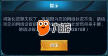 一念逍遥安卓最新版 