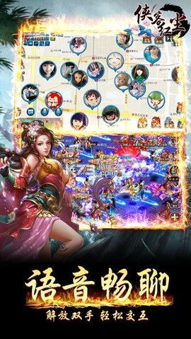 抖音来客网页版 