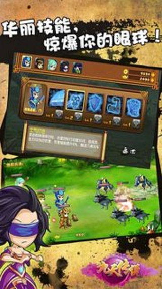 绝对才能生存RPG(AbsoluteTalentSurvivalRPG) 