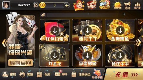 波比的游戏时间第四章同人自制版 