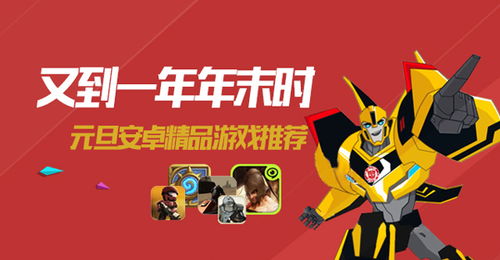 物品归类安卓版最新版下载 