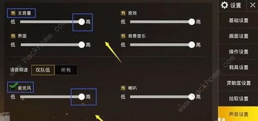权限狗车机版  权限狗车机版