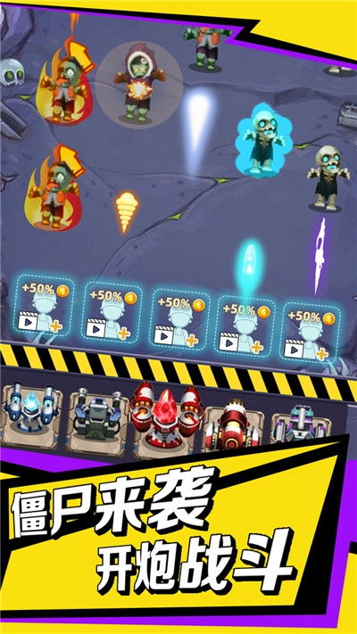 闪玩安卓版  闪玩安卓版