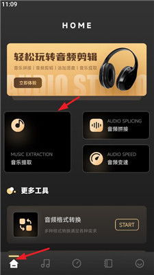 怠惰的怪兽公主不想工作安卓版  怠惰的怪兽公主不想工作安卓版