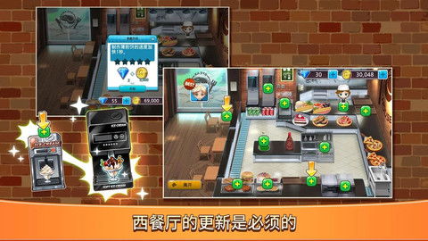 女生做饭游戏大全  女生做饭游戏大全