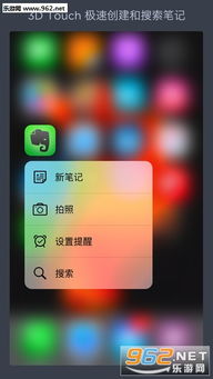 汽车迷游戏破解版中文  汽车迷游戏破解版中文
