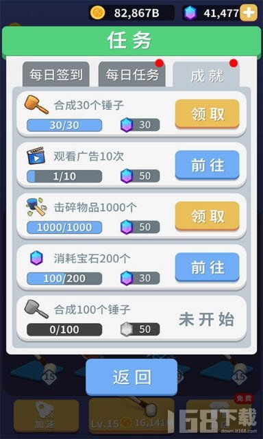 一刻相册怎么下载到手机版  一刻相册怎么下载到手机版