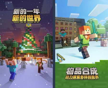 壁纸推荐大全  壁纸推荐大全