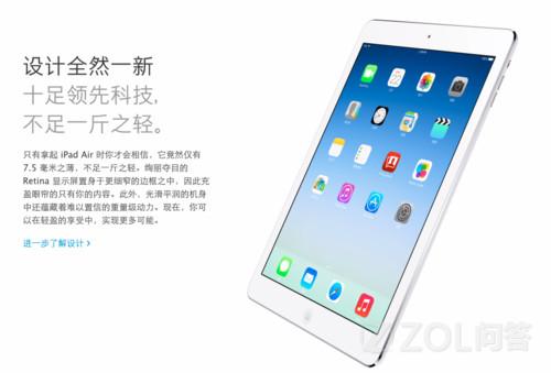 古剑奇谭3下载正版手游链接安装  古剑奇谭3下载正版手游链接安装