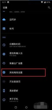 u钙网logo免费设计  u钙网logo免费设计