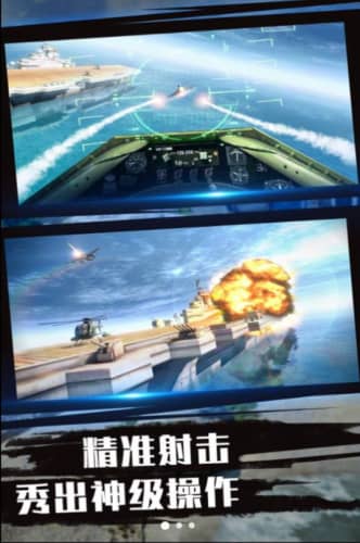 猛鬼迷宫安卓游戏下载  猛鬼迷宫安卓游戏下载