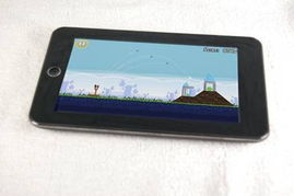 猿辅导安卓平板下载  猿辅导安卓平板下载