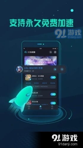 无限复活变强系统游戏安卓版 