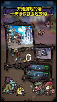 弹药合成游戏下载安装1.0.5最新版  弹药合成游戏下载安装1.0.5最新版