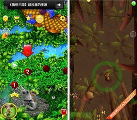 壁纸推荐大全  壁纸推荐大全