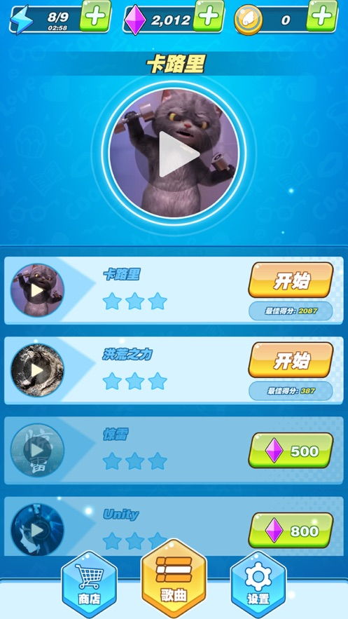 步步赚  步步赚