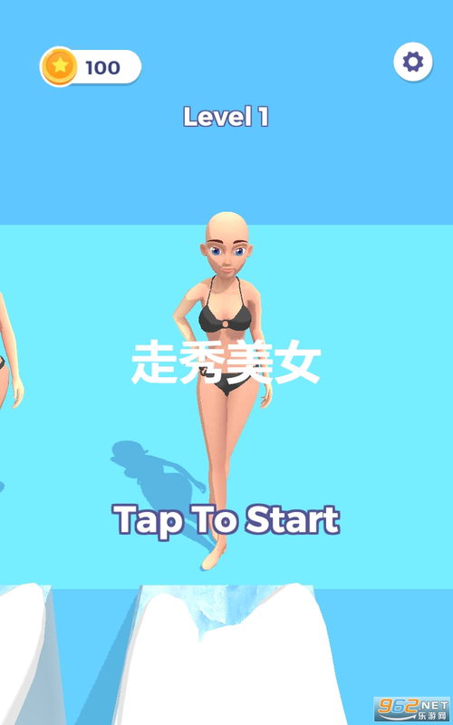 星神少女全角色cg最新版  星神少女全角色cg最新版