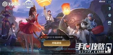 异世界勇者安卓游戏手机版  异世界勇者安卓游戏手机版