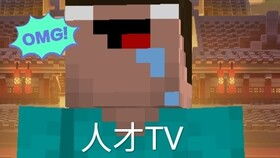 交易者游戏模拟器游戏安卓版下载  交易者游戏模拟器游戏安卓版下载