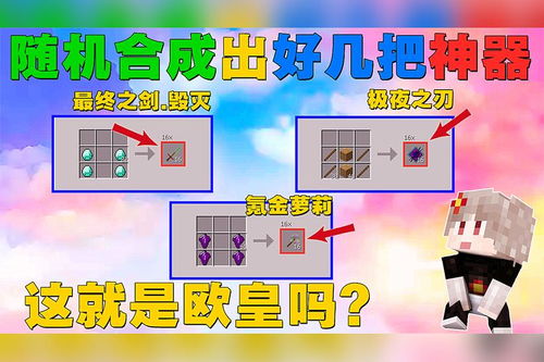 2021春晚表情包  2021春晚表情包