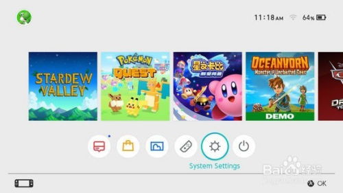 lsp游戏软件库  lsp游戏软件库