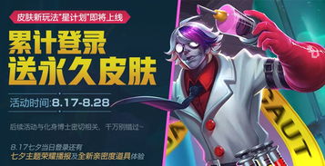 壁纸推荐大全  壁纸推荐大全