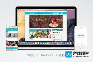 小米游戏春节嘉年华游戏平台  小米游戏春节嘉年华游戏平台