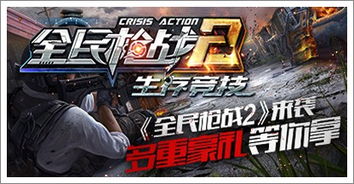 爱美剧app红色旧版安卓下载  爱美剧app红色旧版安卓下载