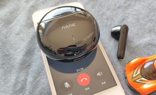 壁纸推荐大全  壁纸推荐大全