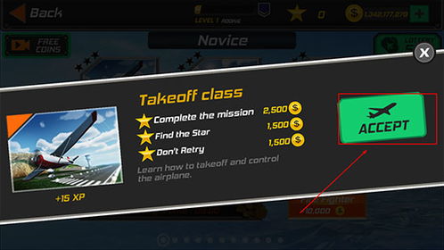 蓝叠安卓模拟器官方版下载  蓝叠安卓模拟器官方版下载