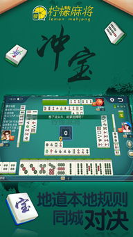 水果忍者经典版免费购买  水果忍者经典版免费购买